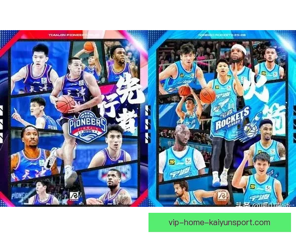 篮球直播在线观看178带你畅享精彩赛事实时比分与赛况更新 篮球直播在线观看178带你畅享精彩赛事实时比分与赛况更新